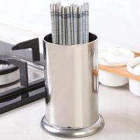 家英 加厚304不锈钢沥水筷子笼 厨房筷子刀叉沥水架 收纳筒--密孔