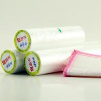 振兴 点断式大中小保鲜袋三件套 赠百洁布(BX6450)