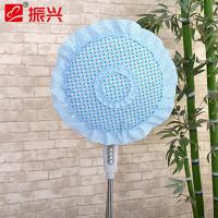 振兴 韩式田园印花全罩式风扇防尘罩 涤纶布--直径53cm(FE801)