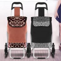 不锈钢便携折叠行李车 六轮爬楼静音爬楼购物车小拉杆车 行李手拉车小推车时尚买菜购物车