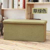 时尚棉麻折叠收纳凳收纳凳布艺储物凳多功能可坐人收纳箱换鞋凳储物盒