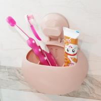 家英 吸盘式球形牙刷置物架 浴室牙膏牙刷收纳盒