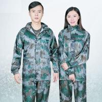 迷彩分体式雨衣雨裤套装 成人男女户外骑行电动车雨衣摩托车