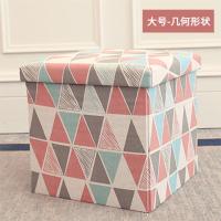 友纳多功能细麻印花正方形带盖折叠收纳凳 换鞋凳 储物凳