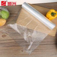 振兴 食品套装保鲜袋 保鲜膜 三件套(BX1234)