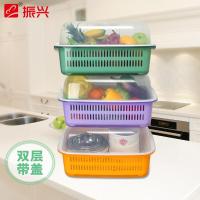 振兴 方形带盖加厚双层滤水筛 滤水盆 餐具碗碟收纳盒 碗筷子置物架 (YH5005)