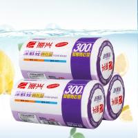 振兴 加厚背心型保鲜袋 小号300个(BX6500)