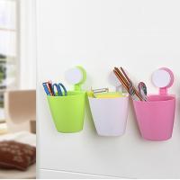 家英 时尚吸盘式悬挂垃圾桶/收纳盒 浴室置物架收纳盒