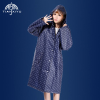 时尚款EVA雨衣加厚雨衣时尚可爱女生个性大人成人风衣雨衣雨披 徒步户外雨衣雨披