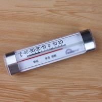 冷库温度测量计家用冰箱温度计超市冷柜冻库保温箱温度计-1个装