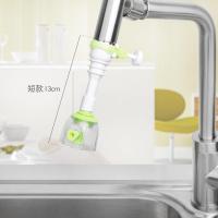 多功能厨房洗菜滤水器防溅水龙头过滤嘴节省自来水花洒头节水器-短款绿色