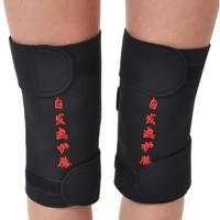 护膝薄款 自热护膝 骑车护膝 空调腿老寒腿关节炎运动挫伤自热保暖护膝四季男女薄-普通款
