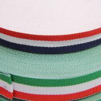 包装带 服装箱包装饰带 奖牌带子 三色条纹织带 彩色涤纶布