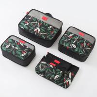 外出衣物收纳袋旅行收纳包行李箱衣服整理包内衣整理袋6件套装