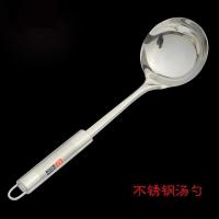 铲子勺子不锈钢厨房用品厨具汤勺家用炒菜大号锅铲漏勺-不锈钢汤勺