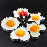 加厚不锈钢DIY煎蛋模具心型煎蛋器模型鸡蛋模具-红柄煎蛋器五件套