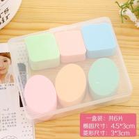 海绵粉扑干湿两用化妆粉扑带盒装化妆棉柔软细腻粉扑套装-椭圆+菱形-5盒装