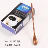 饮品搅拌勺蜂蜜勺子咖啡勺长把木勺子长柄小勺子复古加长勺-加长细勺