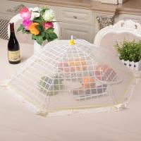 可折叠食物罩长方形饭罩子饭菜罩餐桌罩双骨大号剩菜罩可水洗-22寸长方形-国色天香-77x52cm