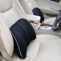 汽车腰靠记忆棉靠垫腰垫办公室靠背腰部支撑护腰垫四季通用车用透气靠垫