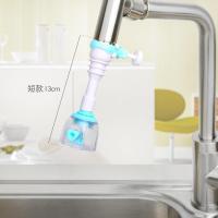 防溅水龙头过滤嘴节省自来水花洒头多功能厨房洗菜滤水器节水器-短款蓝色