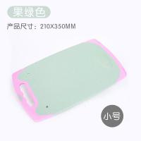 小麦菜板切水果粘板塑料占板防霉刀案板家用擀面有机稻壳砧板-小号果绿色