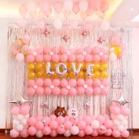 婚庆气球装饰结婚新房场景浪漫卧室婚房布置墙结婚装饰用品-雨丝套餐3