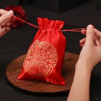 结婚喜糖袋手拎袋锦缎布艺喜糖盒婚庆糖果袋子手拎喜糖袋