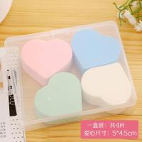 干湿两用化妆粉扑海绵粉扑带盒装化妆棉柔软细腻粉扑套装-爱心款-5盒装