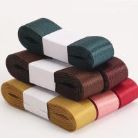 丝缎带缎带双面丝带绸带织带diy夹材料饰礼品包装带子