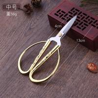 龙凤金色剪刀家用裁缝剪刀剪纸剪婚庆剪彩多用不锈钢尖头剪-中号