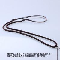 编织红绳玉佩挂绳子手编绳吊坠绳男女款玉佛观音项链绳子-新款咖啡色