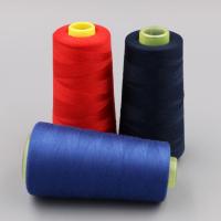 涤纶线 缝纫线 缝衣缝纫机线 裁缝工具包 沙线 汽车座椅线-咖啡色
