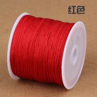 手链线吊坠挂绳串珠线玉线编织线0.8毫米珠宝线DIY穿绳线-72号玉线-红色(45米)
