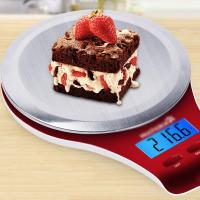 称量电子称厨房秤家用电子秤不锈钢烘焙小台秤-太空银[称重范围:3g-5kg 精度1g]