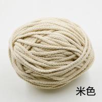 DIY编织绳八股彩色棉绳口袋抽绳裤绳棉线绳束口袋绳帽绳子-米色10米