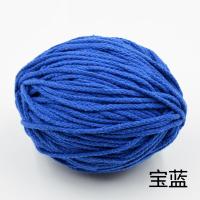 八股彩色棉绳DIY编织绳口袋抽绳裤绳棉线绳束口袋绳帽绳子-宝蓝10米
