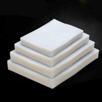 真空食物袋包装袋子抽真空透明袋商用熟食压缩袋塑料袋