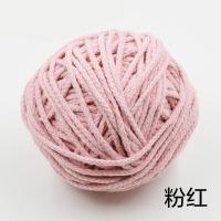 DIY编织绳八股彩色棉绳口袋抽绳裤绳棉线绳束口袋绳帽绳子-粉红10米