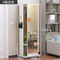 家用穿衣镜衣帽间卧室移动旋转全身镜收纳柜简约现代落地试衣镜-A款白色170x60x40cm