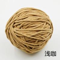 DIY编织绳八股彩色棉绳口袋抽绳裤绳棉线绳束口袋绳帽绳子-浅咖10米