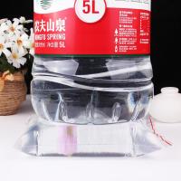 自封袋8号18x25透明塑料袋保鲜袋PE封口袋食品加厚密封袋