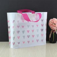 服装袋加厚磨砂塑料袋服装店包装袋子购物包装礼品袋时尚手提袋