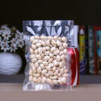 食品真空袋16丝15x20透明真空包装袋熟食塑封塑料袋抽气保鲜袋子