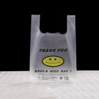 笑脸背心袋5丝26x42马甲塑料袋手提袋购物袋超市包装袋打包袋