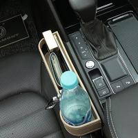 车内座椅夹缝收纳盒座位缝隙储物盒汽车用品多功能车载创意置物盒