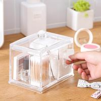 简约透明棉签盒化妆棉收纳盒化妆品归纳盒学生宿舍桌上家用口红盒子