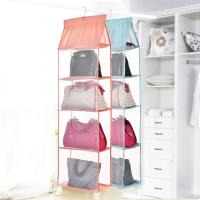 收纳挂袋家居多功能悬挂式包包整理袋简约创意多层杂物袋