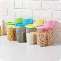 干货收纳盒五谷杂粮储物罐四件套厨房塑料防潮密封罐多用途储物盒