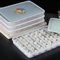 饺子盒冻饺子托盘速冻水饺保鲜盒塑料冷冻馄饨盒厨房冰箱收纳盒